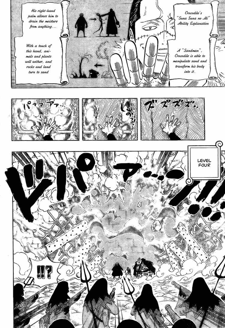 One Piece Chapter 541 8